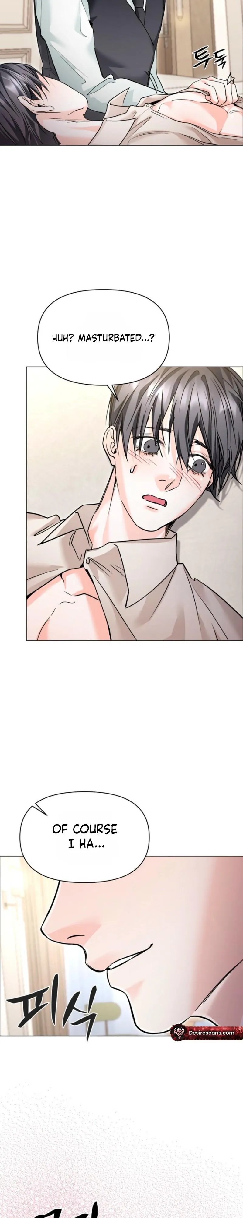 Congratulations. 70% Match! - Chapter 2 Page 25