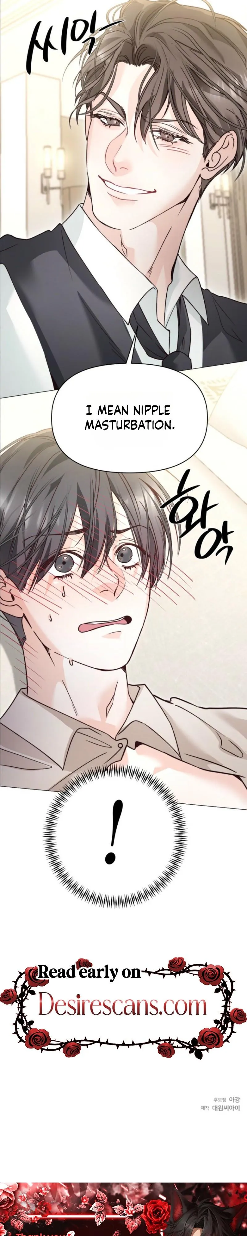 Congratulations. 70% Match! - Chapter 2 Page 27