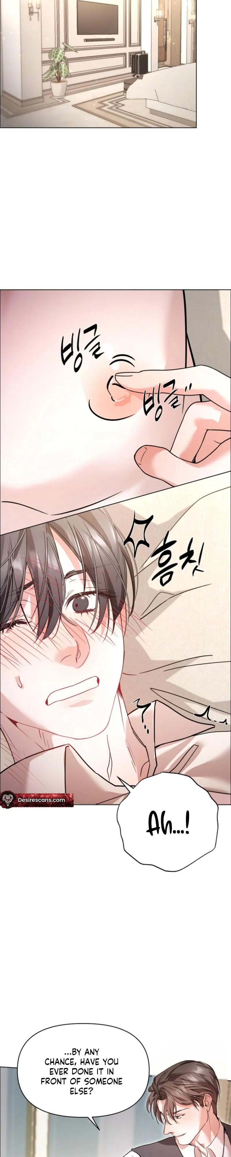 Congratulations. 70% Match! - Chapter 3 Page 3