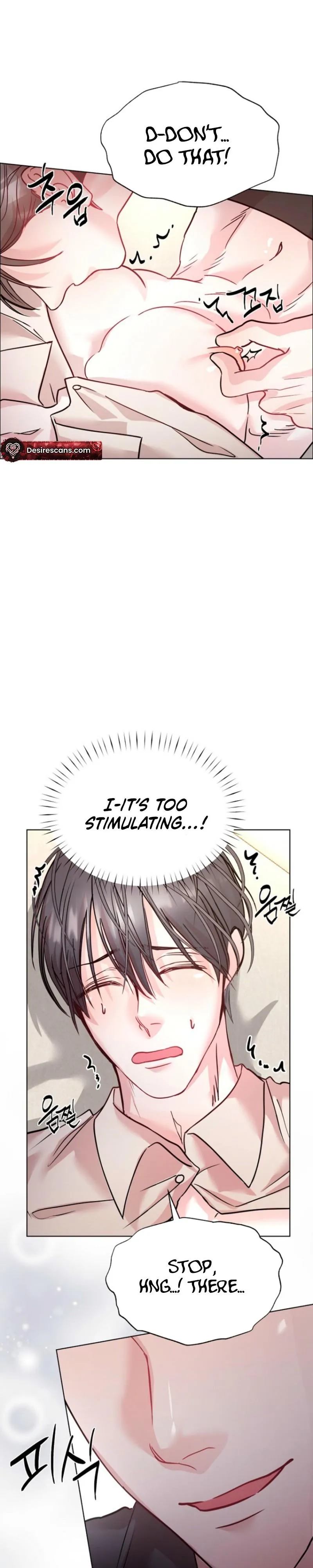 Congratulations. 70% Match! - Chapter 3 Page 7