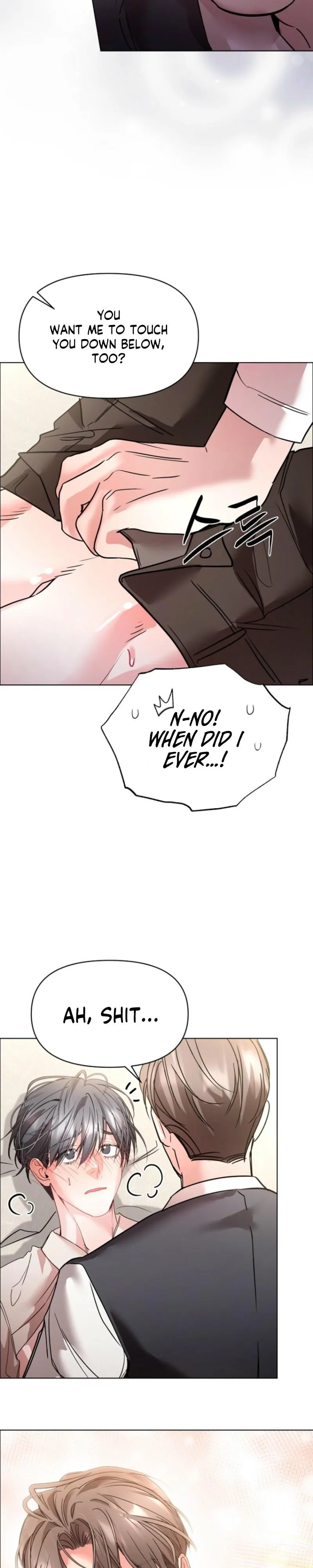 Congratulations. 70% Match! - Chapter 3 Page 8