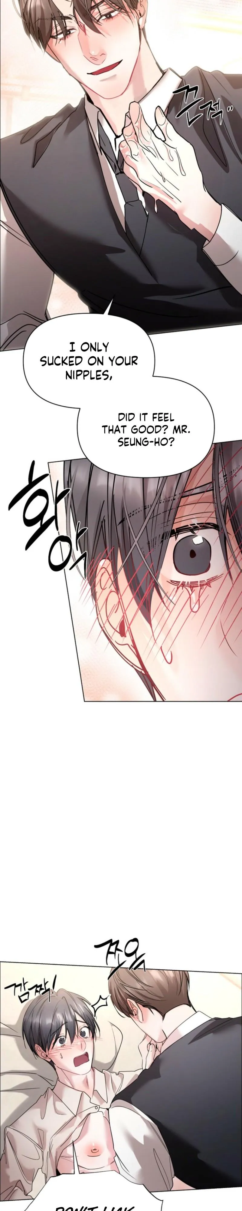 Congratulations. 70% Match! - Chapter 3 Page 9
