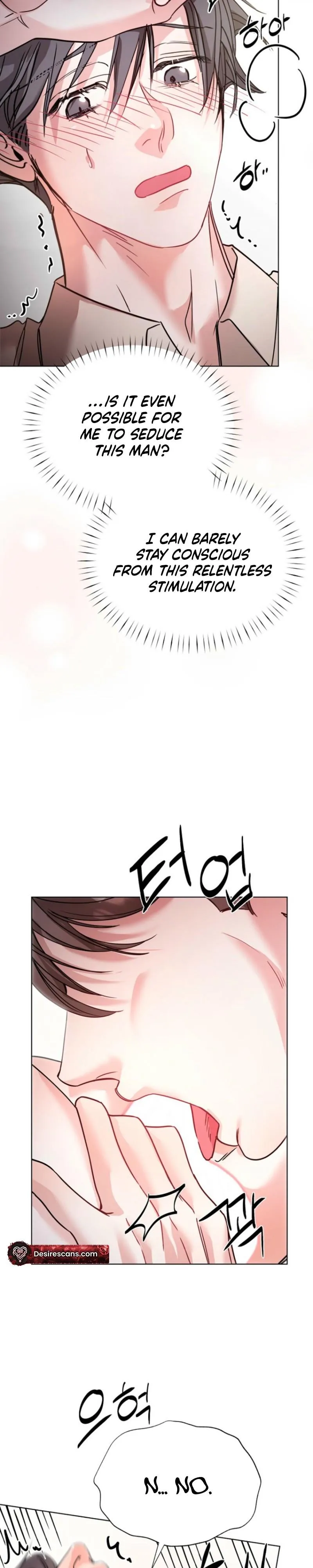 Congratulations. 70% Match! - Chapter 3 Page 13