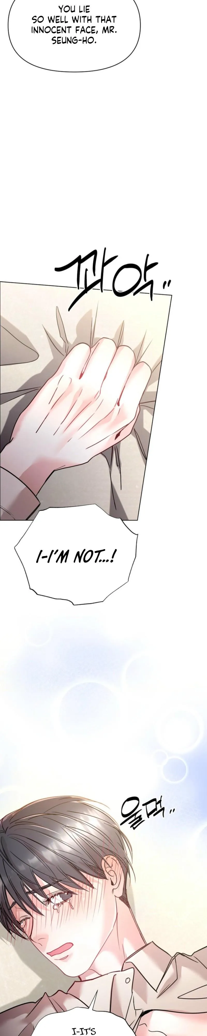 Congratulations. 70% Match! - Chapter 3 Page 22