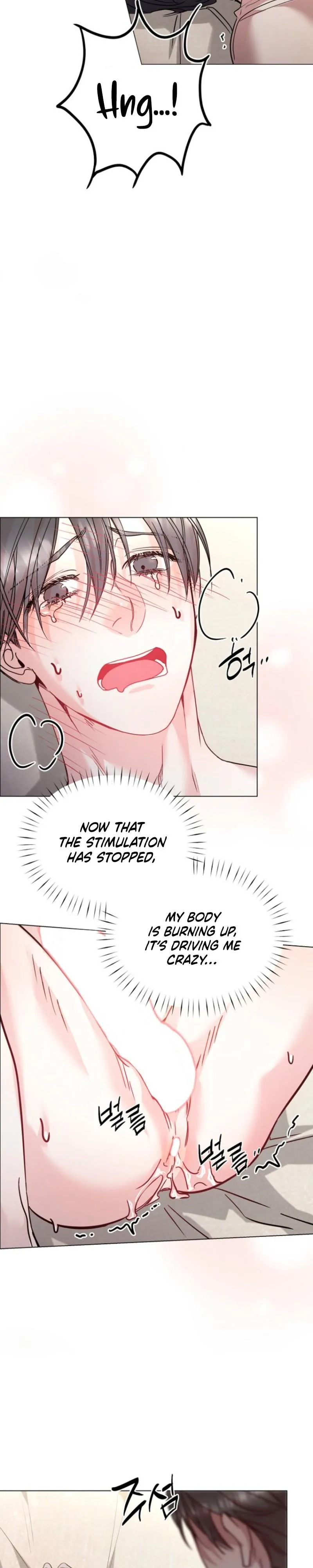 Congratulations. 70% Match! - Chapter 3 Page 24