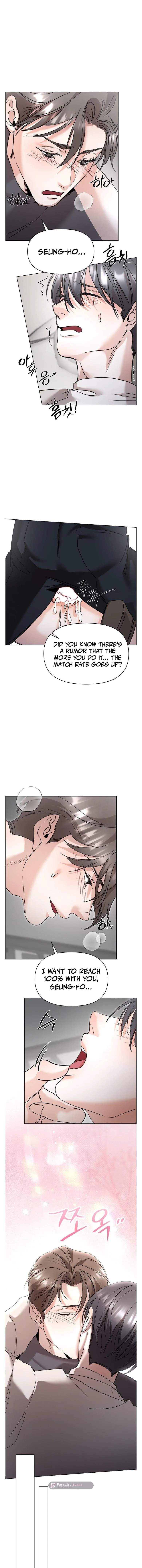 Congratulations. 70% Match! - Chapter 5 Page 5