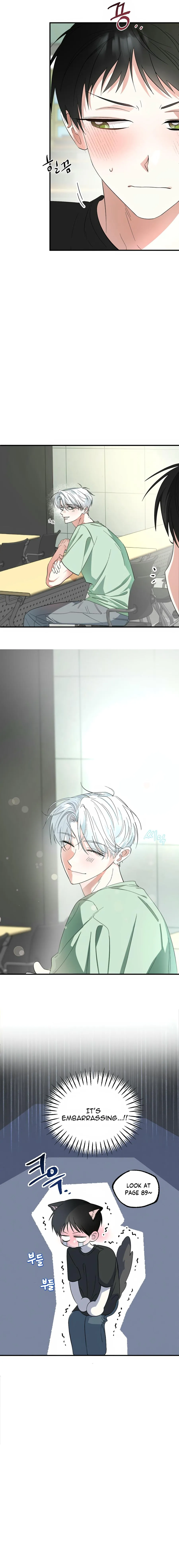Please Love Even a Rat Like Me - Chapter 1 Page 5