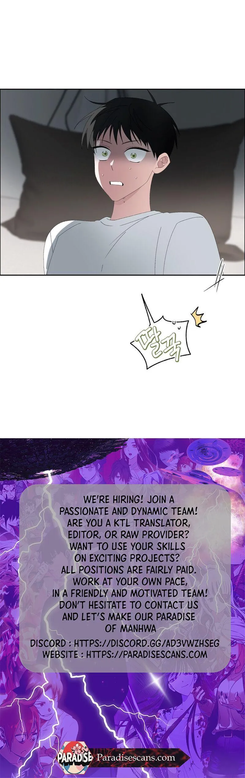 Please Love Even a Rat Like Me - Chapter 10 Page 8