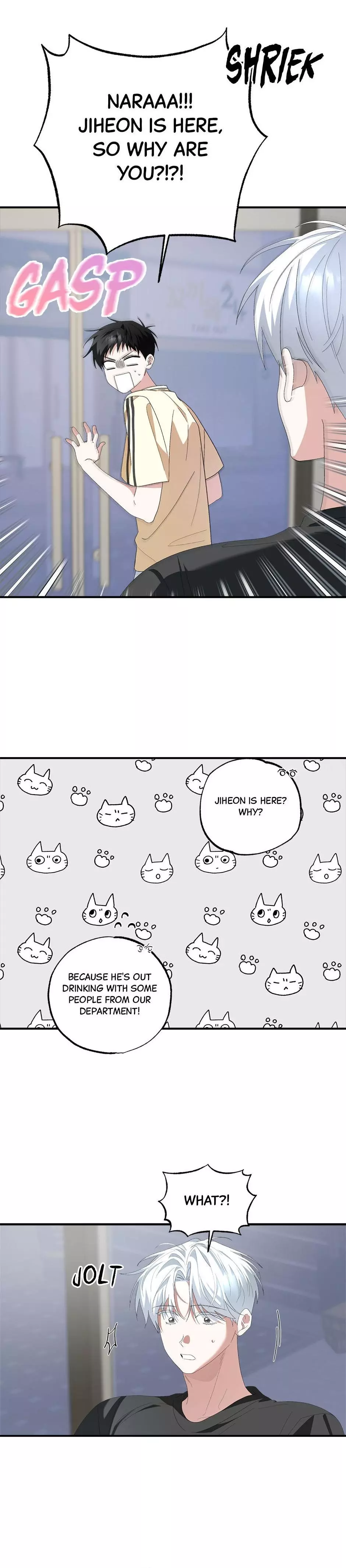 Please Love Even a Rat Like Me - Chapter 15 Page 5