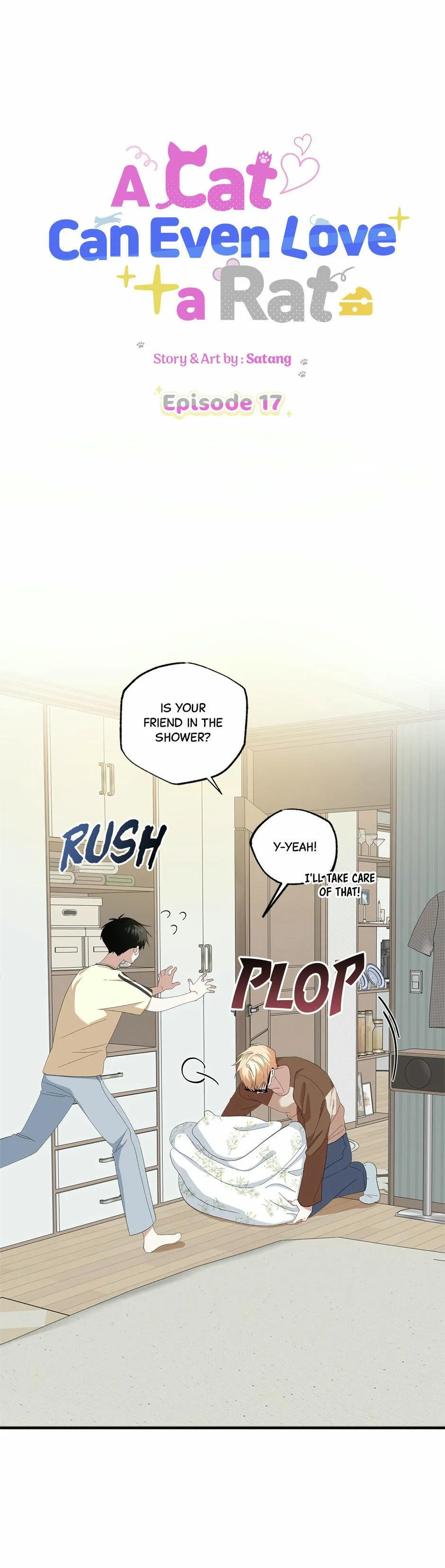Please Love Even a Rat Like Me - Chapter 17 Page 2