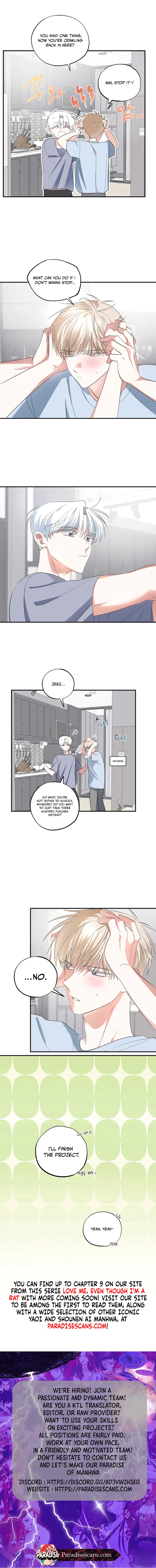 Please Love Even a Rat Like Me - Chapter 4 Page 7