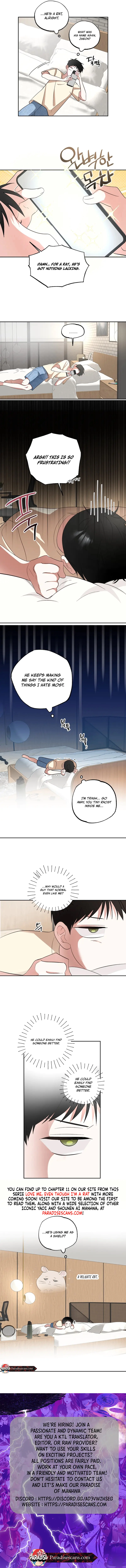 Please Love Even a Rat Like Me - Chapter 5 Page 6