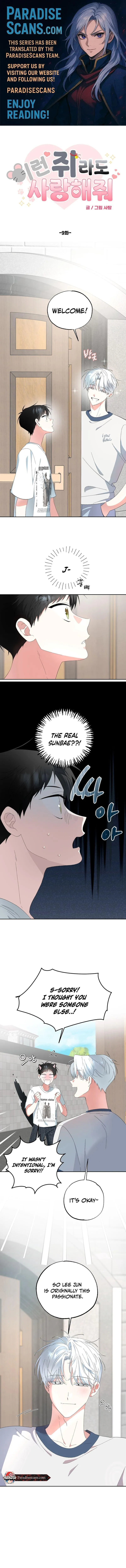 Please Love Even a Rat Like Me - Chapter 9 Page 2