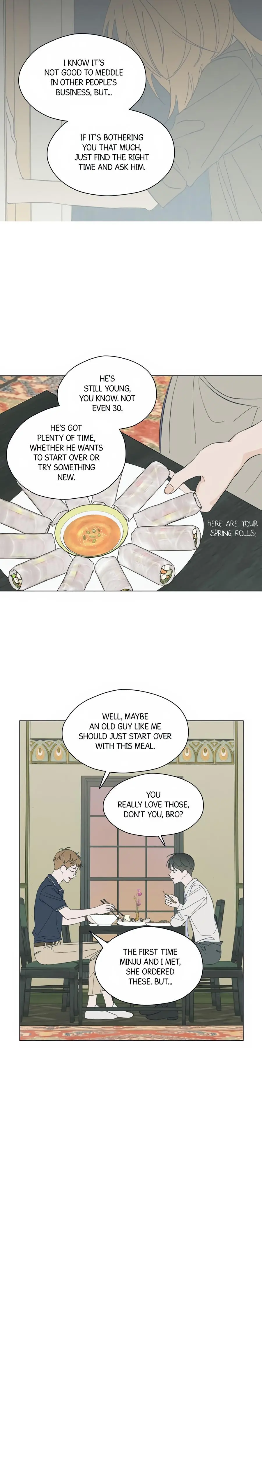 Rockstar Never Die - Chapter 14 Page 7
