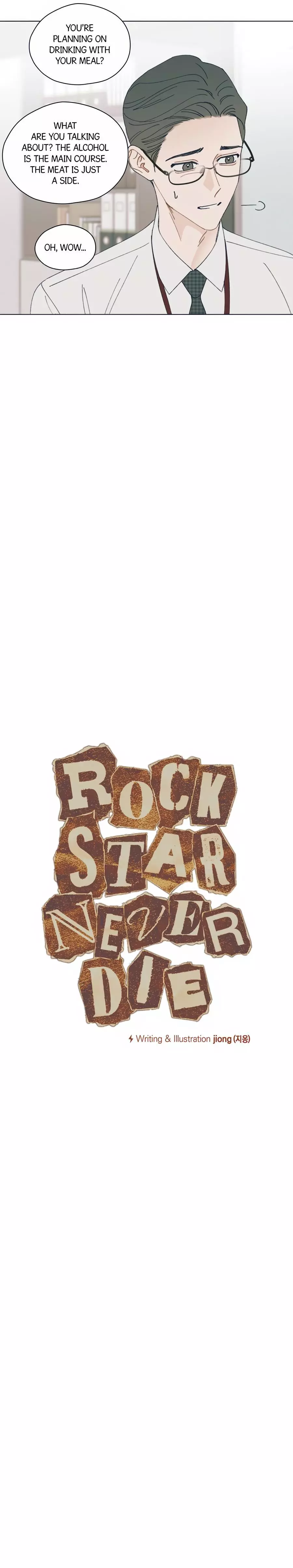 Rockstar Never Die - Chapter 17 Page 4