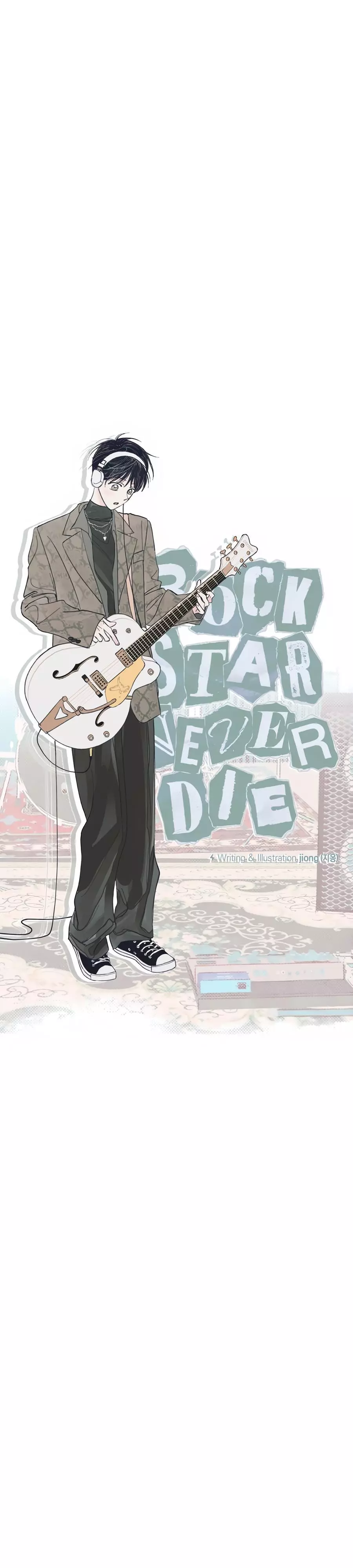 Rockstar Never Die - Chapter 21 Page 4