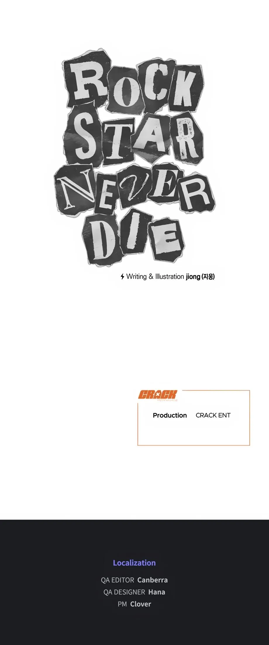 Rockstar Never Die - Chapter 28 Page 20
