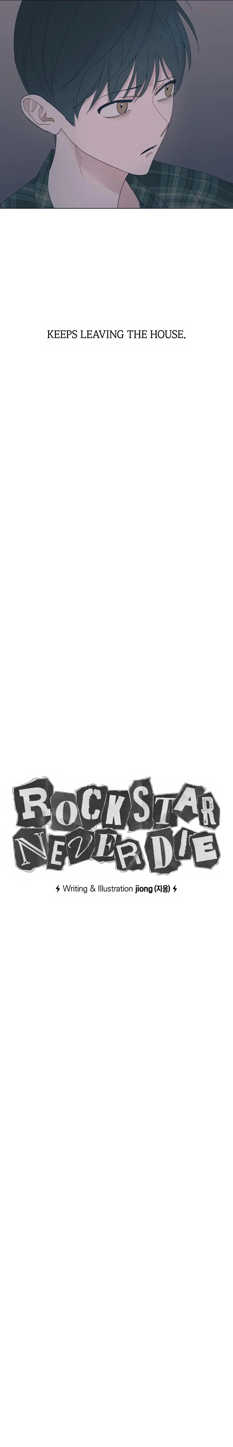Rockstar Never Die - Chapter 9 Page 3