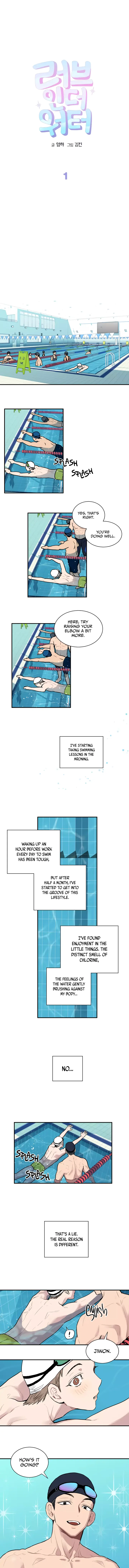 Love in the Water - Chapter 1 Page 4