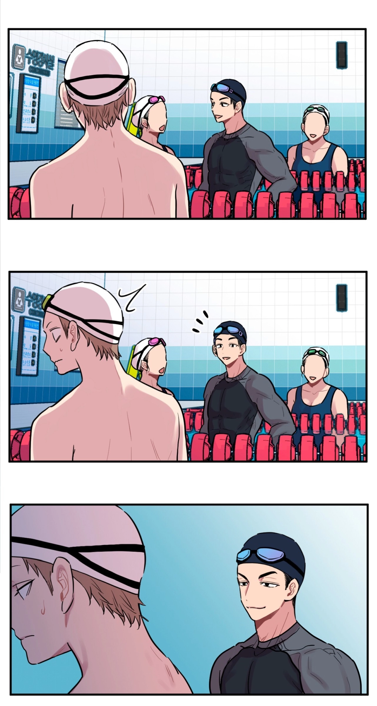Love in the Water - Chapter 2 Page 26