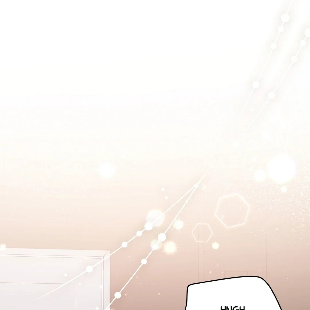 Cat Therapy - Chapter 1 Page 1