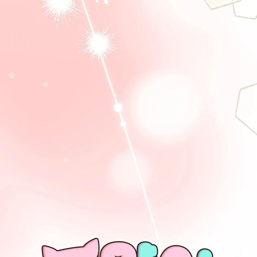 Cat Therapy - Chapter 1 Page 36