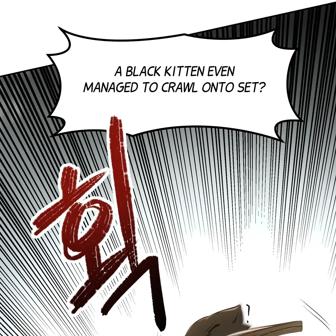 Cat Therapy - Chapter 1 Page 80