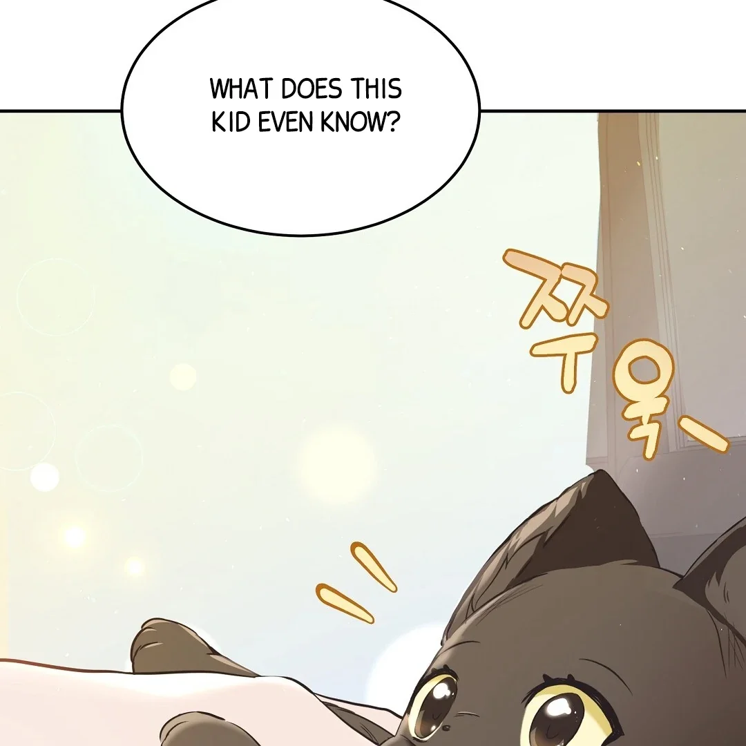 Cat Therapy - Chapter 1 Page 100