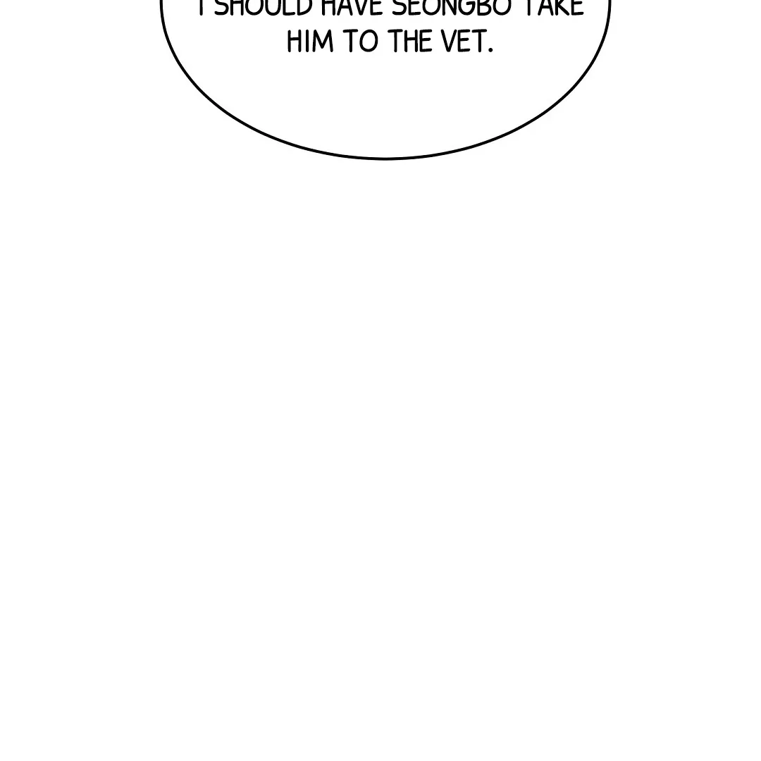 Cat Therapy - Chapter 1 Page 117