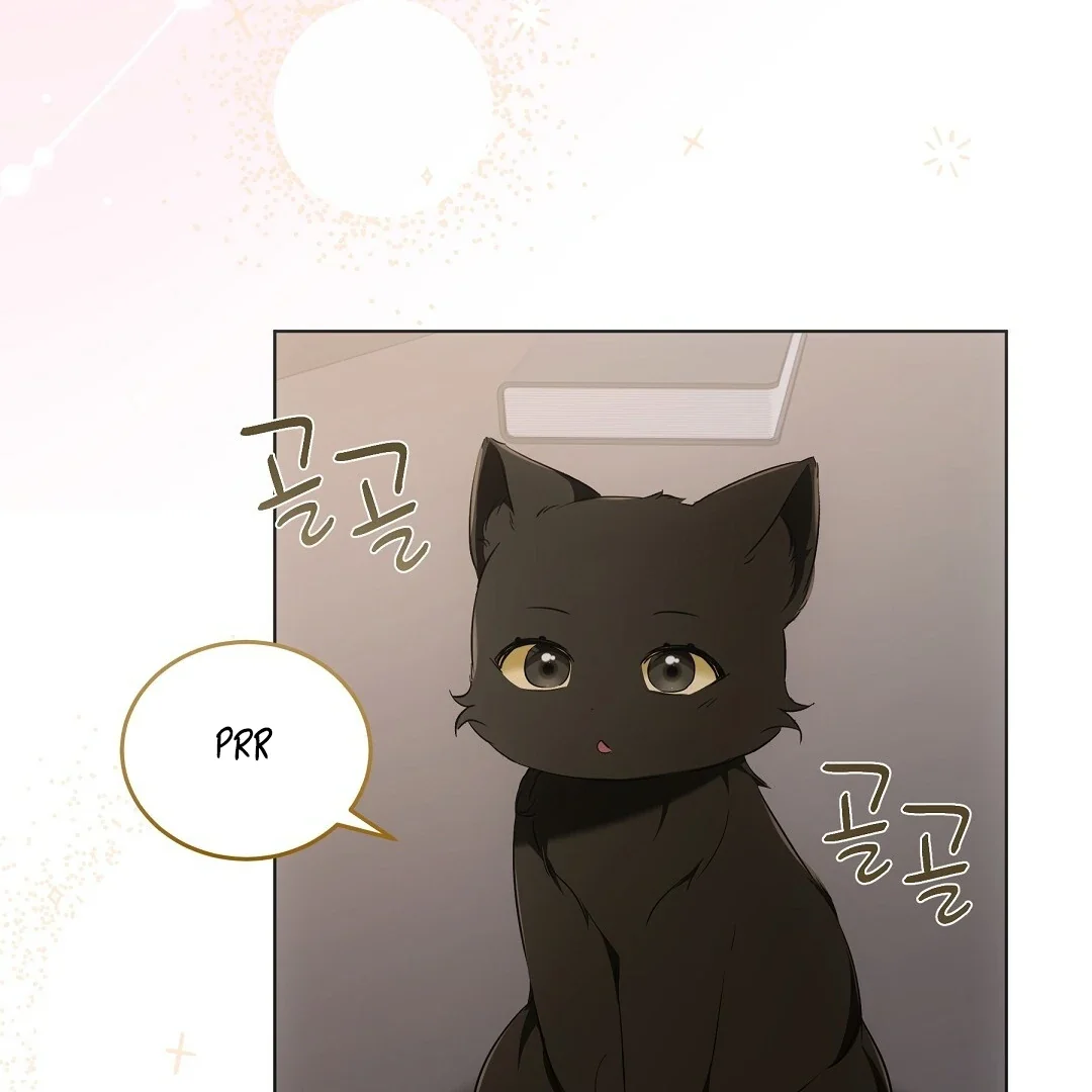 Cat Therapy - Chapter 10 Page 81