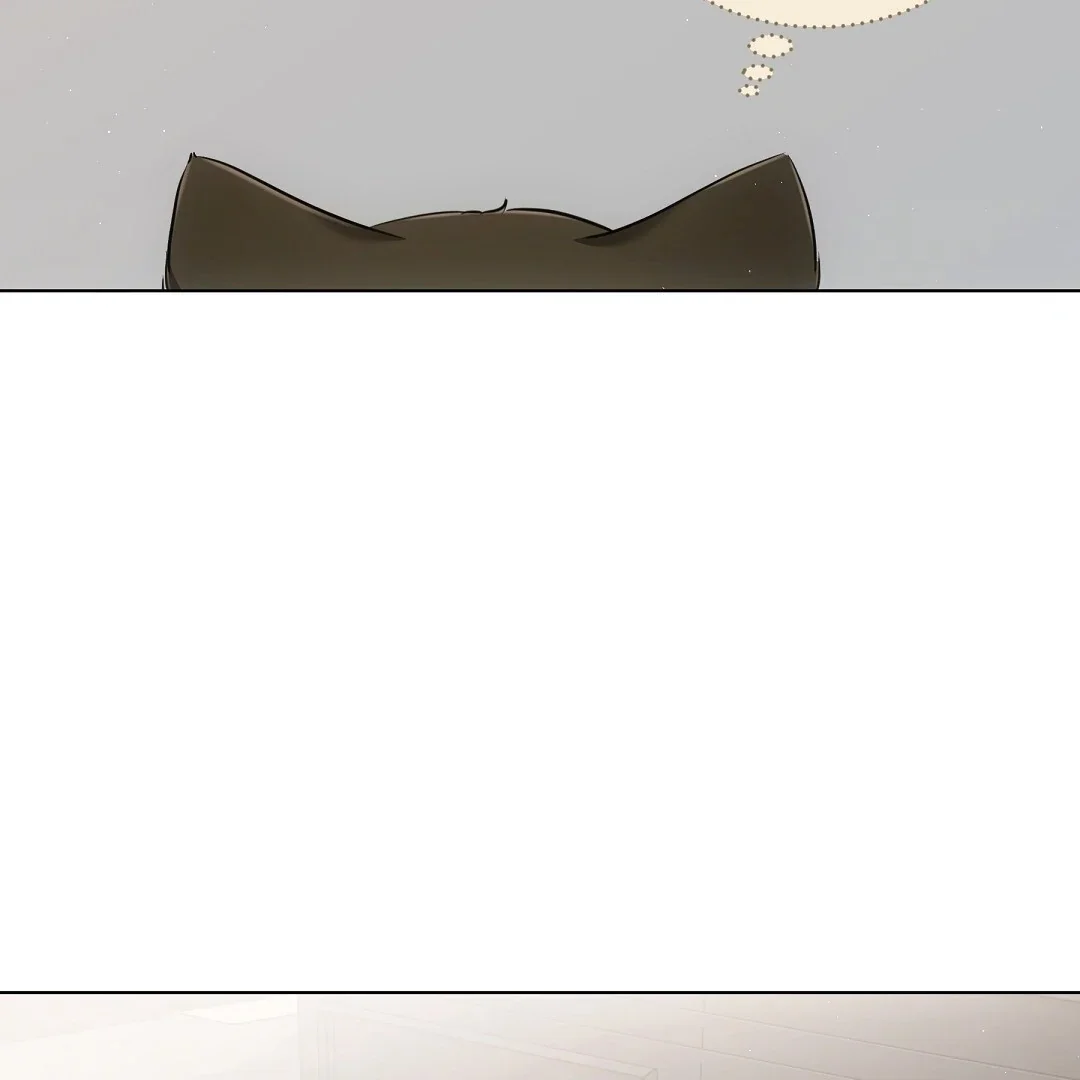 Cat Therapy - Chapter 11 Page 20