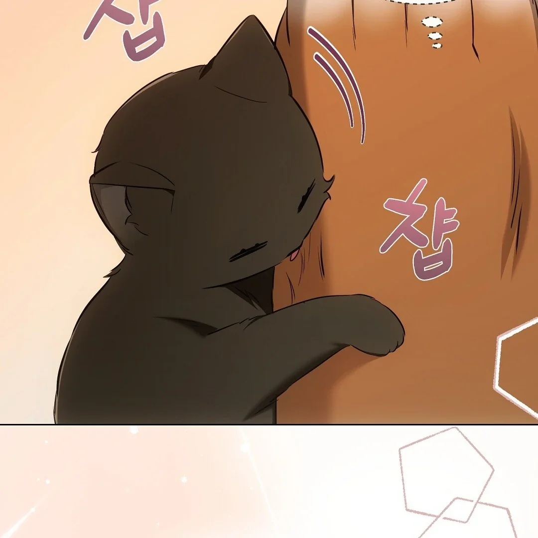 Cat Therapy - Chapter 11 Page 124
