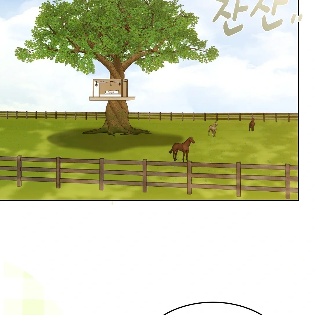 Cat Therapy - Chapter 12 Page 11