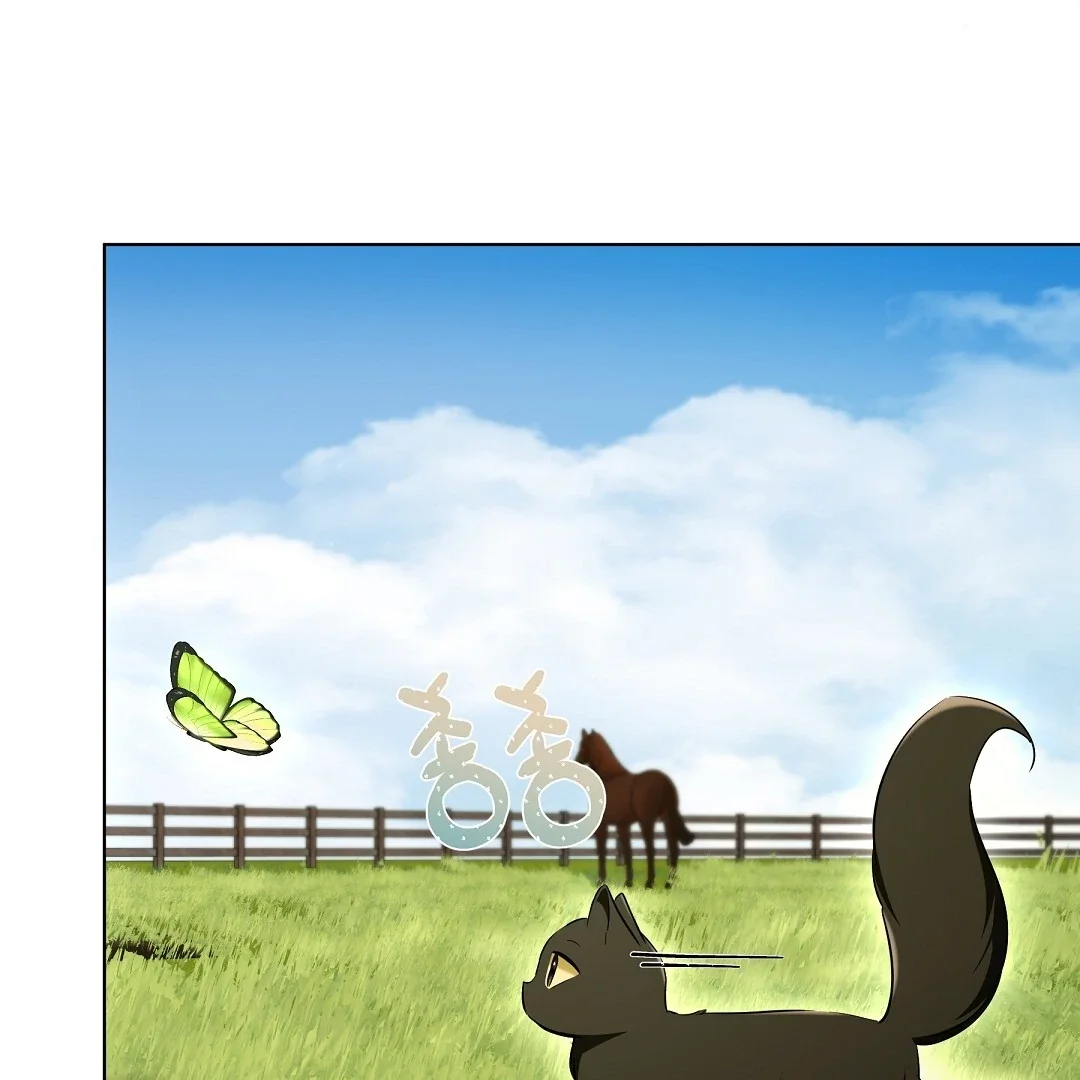 Cat Therapy - Chapter 12 Page 56