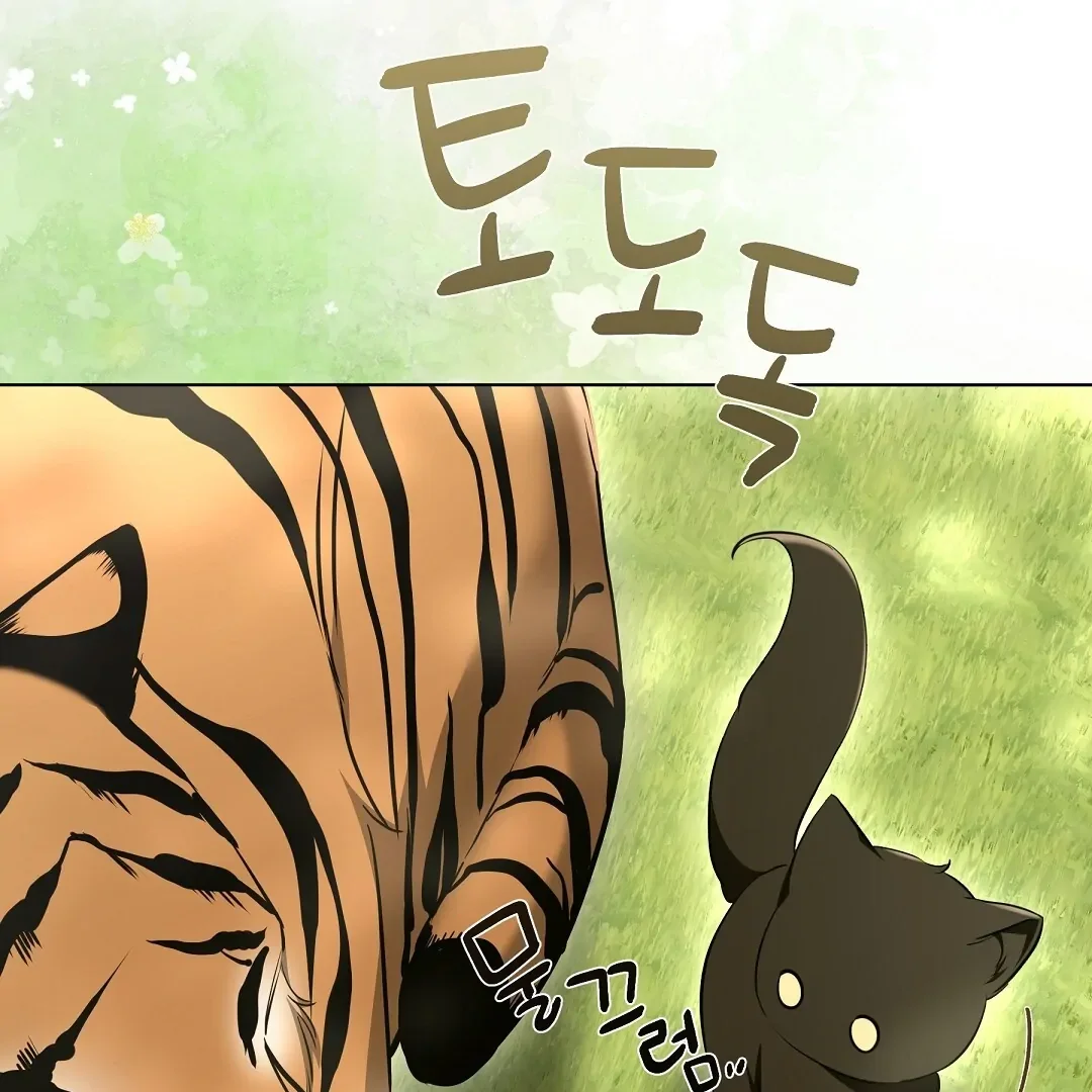 Cat Therapy - Chapter 12 Page 61