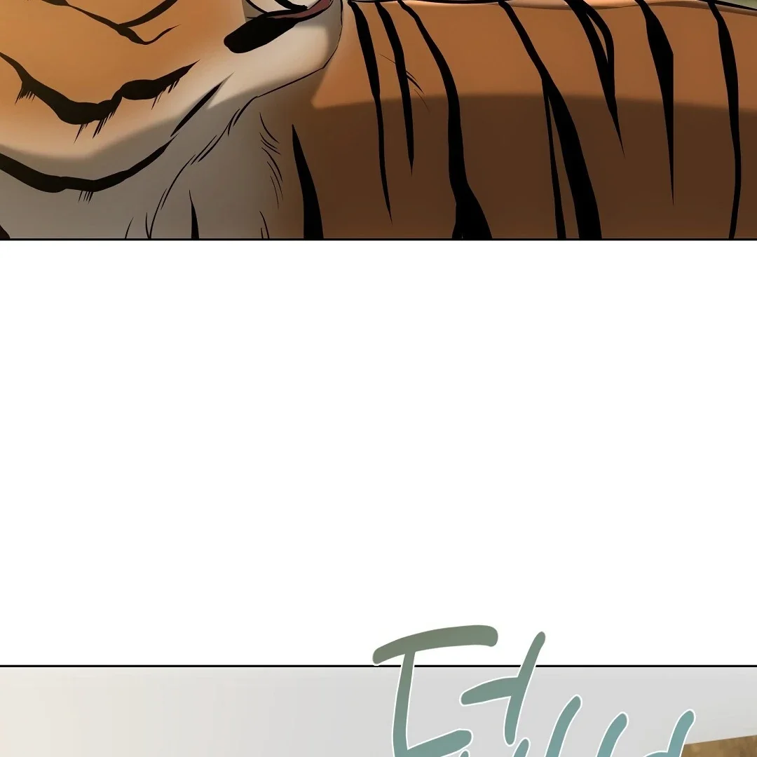 Cat Therapy - Chapter 12 Page 74