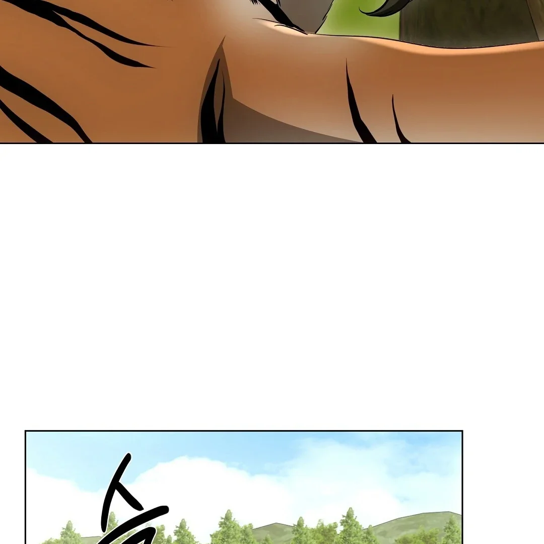 Cat Therapy - Chapter 12 Page 76