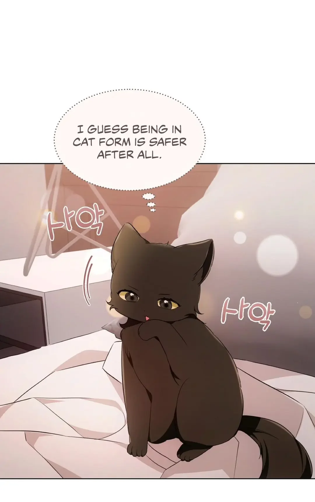 Cat Therapy - Chapter 18 Page 69