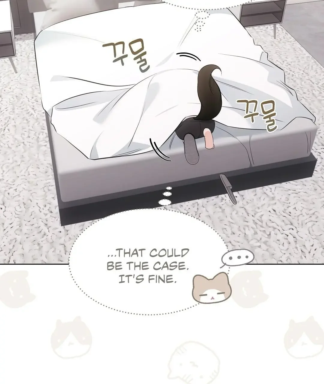 Cat Therapy - Chapter 19 Page 67