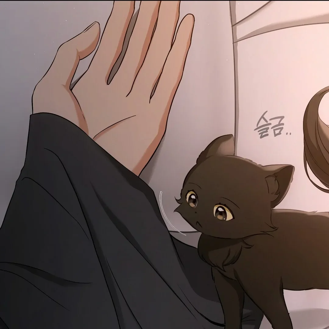 Cat Therapy - Chapter 2 Page 67