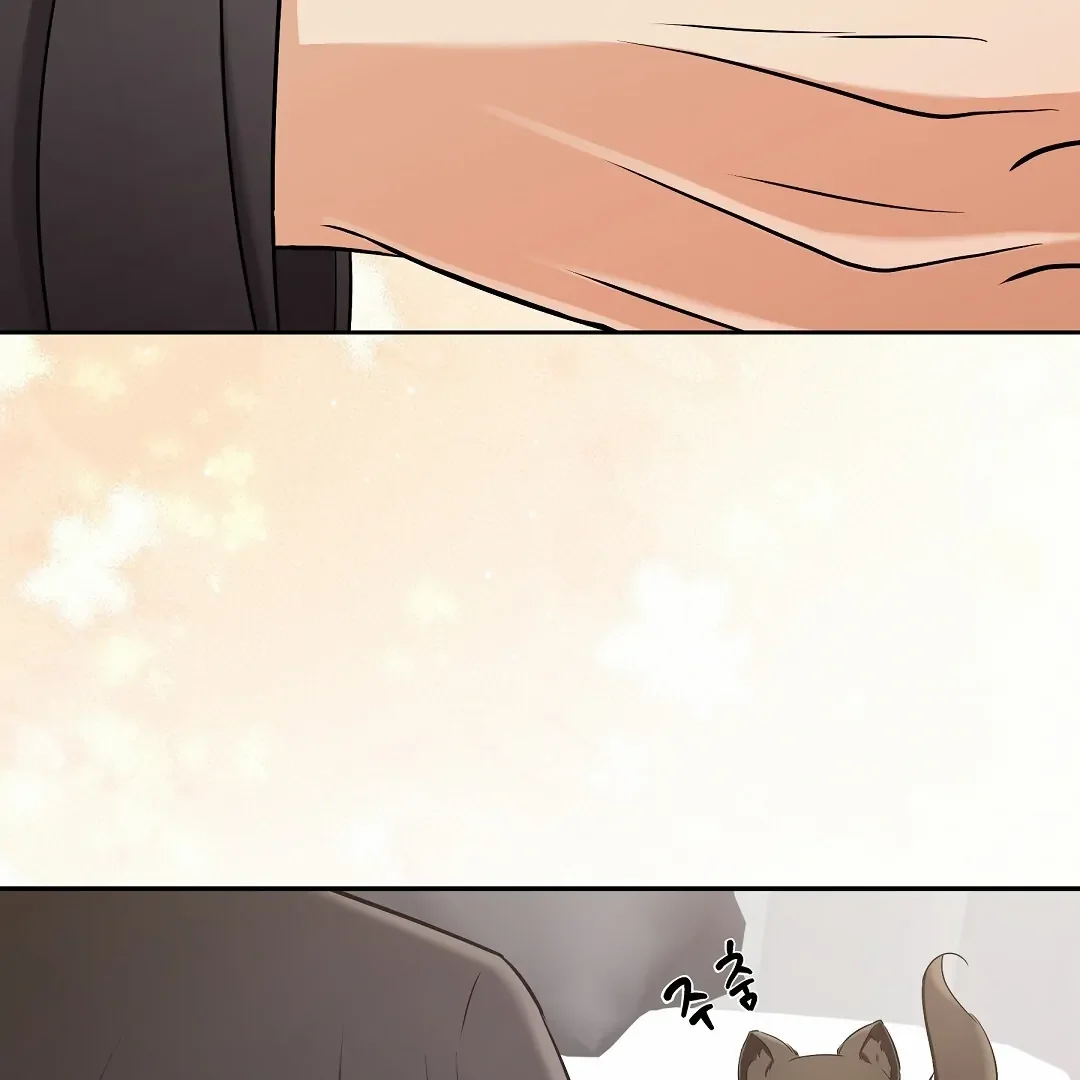 Cat Therapy - Chapter 2 Page 94