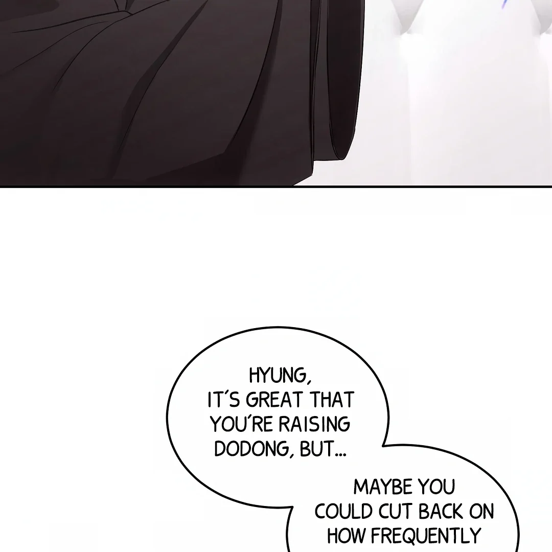 Cat Therapy - Chapter 2 Page 100