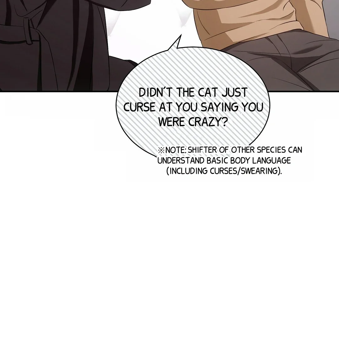 Cat Therapy - Chapter 2 Page 125