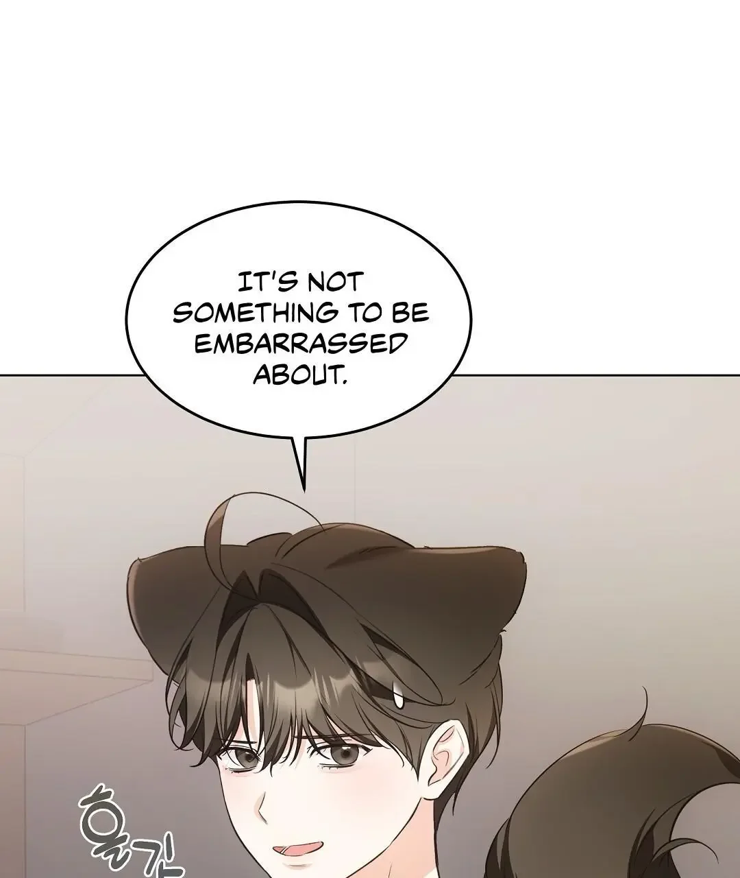 Cat Therapy - Chapter 20 Page 6