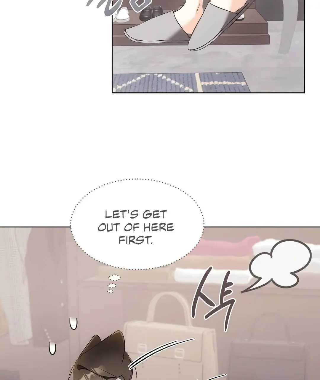Cat Therapy - Chapter 20 Page 20
