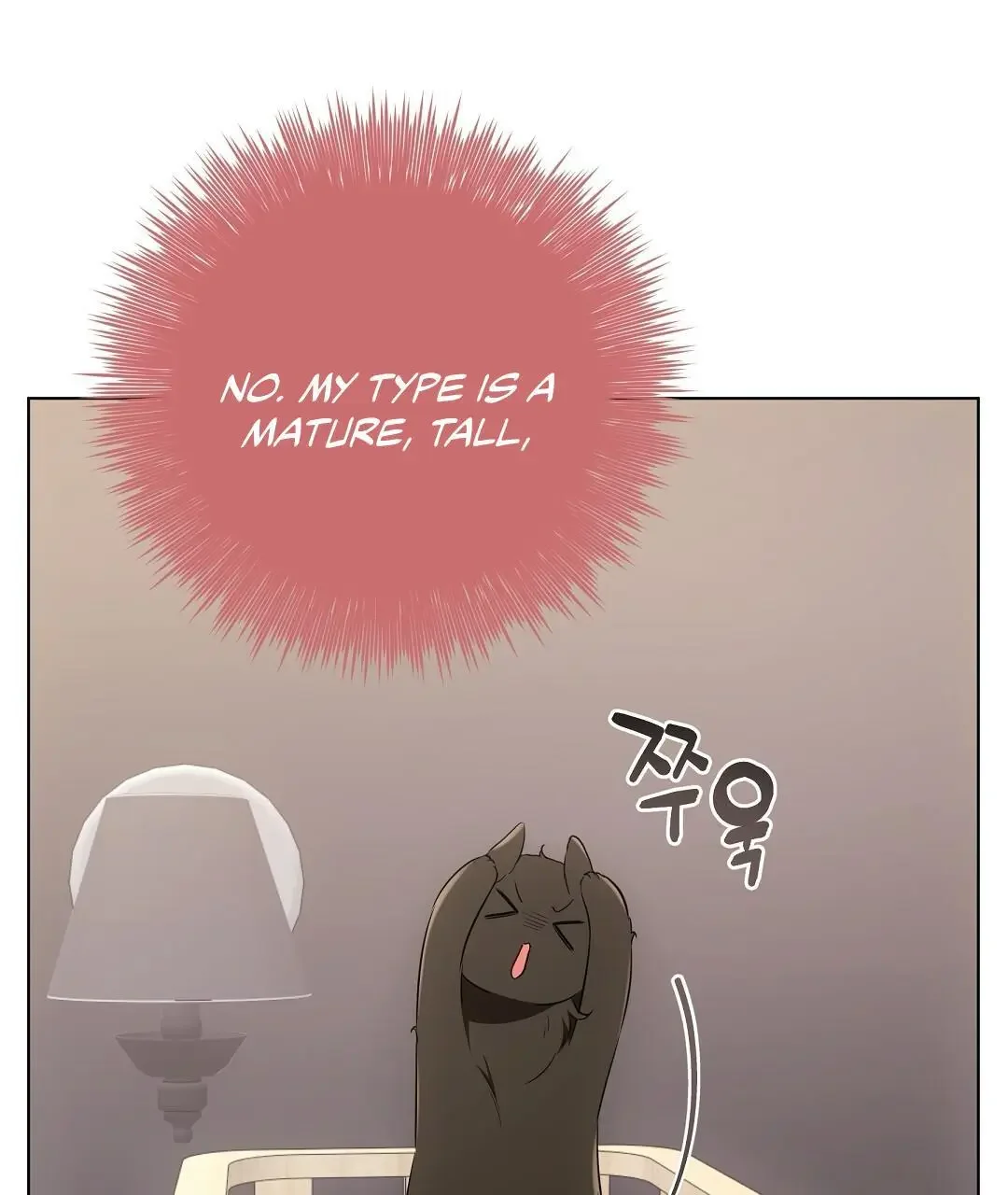 Cat Therapy - Chapter 21 Page 61