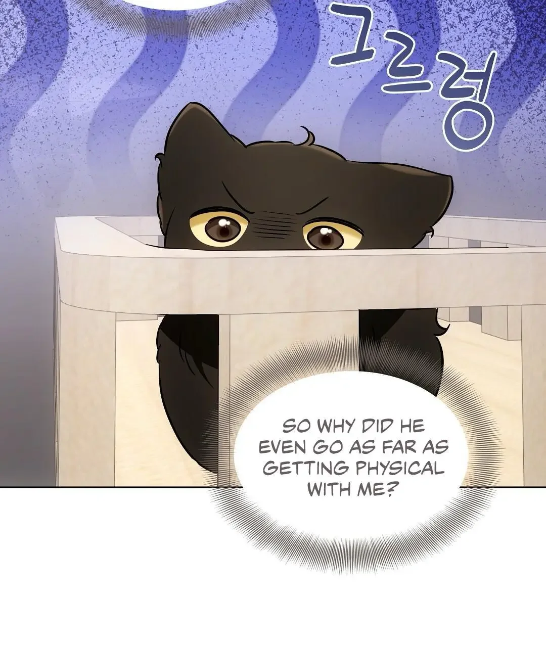 Cat Therapy - Chapter 21 Page 82