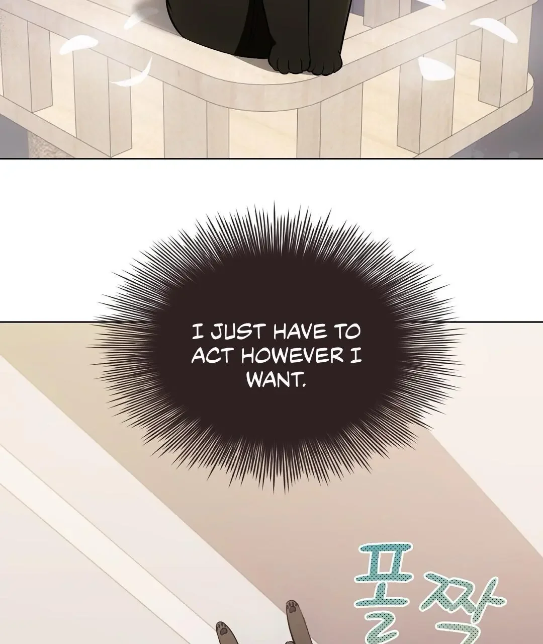 Cat Therapy - Chapter 21 Page 92