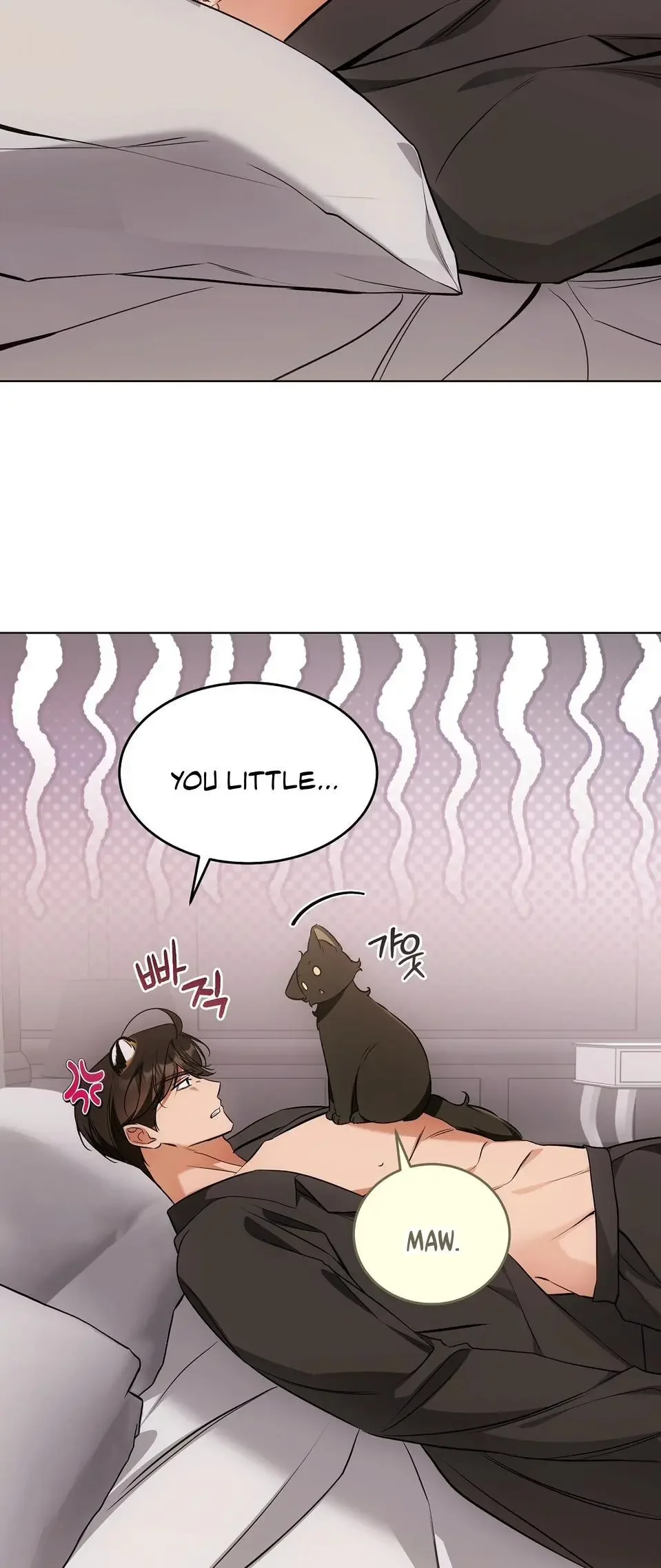 Cat Therapy - Chapter 21 Page 100