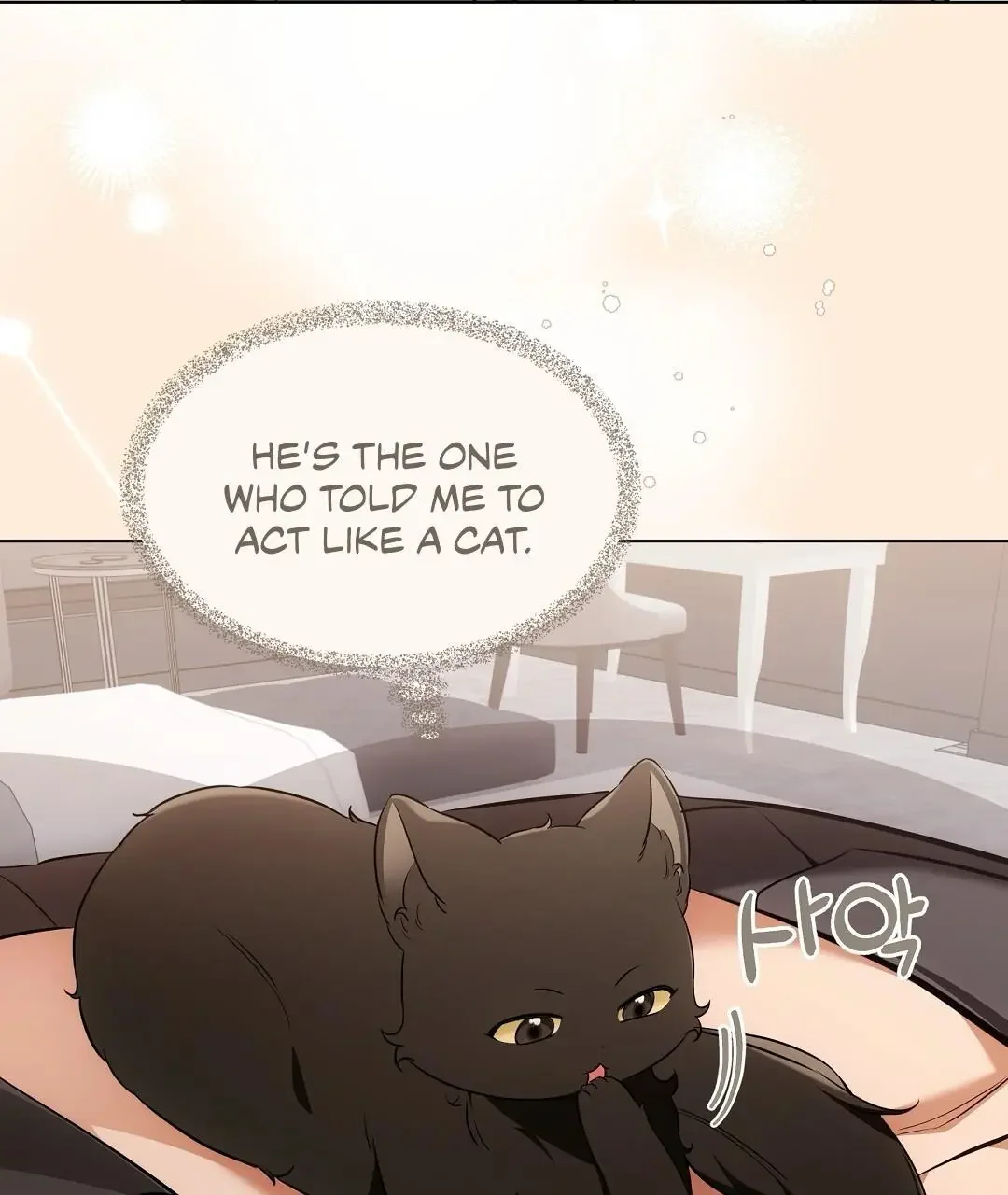 Cat Therapy - Chapter 21 Page 111
